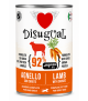 Disugual Puppy Salmón Latas Monoproteicas Para Cachorros